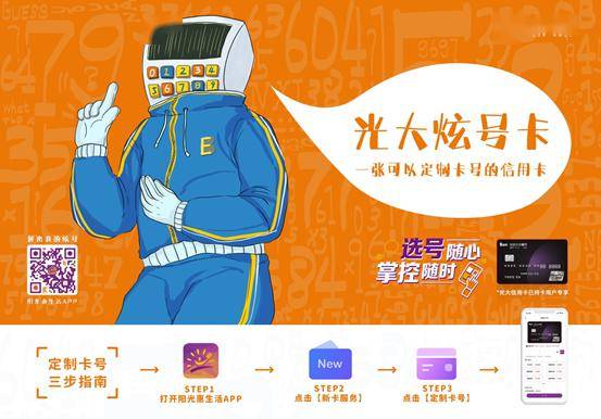 ）解锁数字世界的无限可能，一网打尽全信息！副标语可选加，从理论到实践）在当今这个数字化时代，strong>新奥采2025年正版资料免费大全