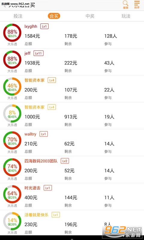 探索香港今期开奖结果，揭秘彩票背后的故事与影响香港今期开奖结果是什么2021.11.14