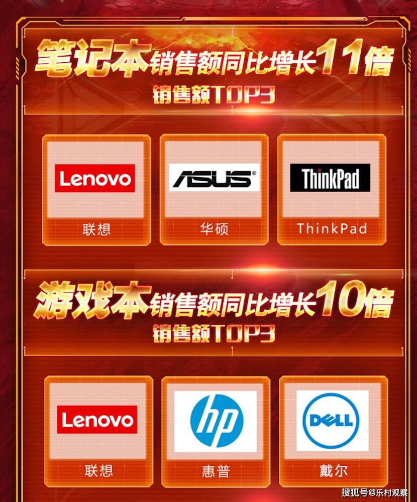487.com，重塑数字时代购物体验的电商新秀铁算算盘4887开奖资料
