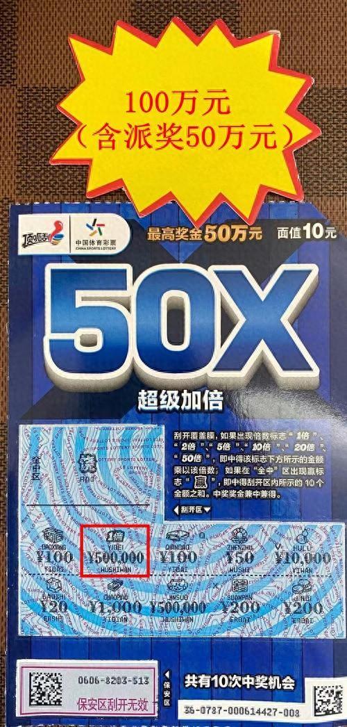 网游 第18页