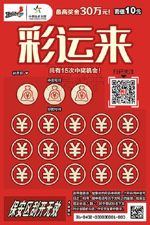 影响与魅力