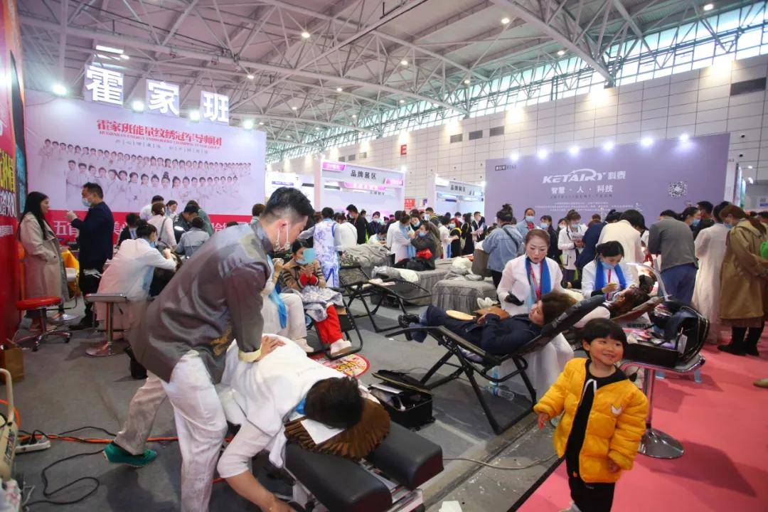 喜博论坛，网络交流的温馨家园喜博会是做什么的