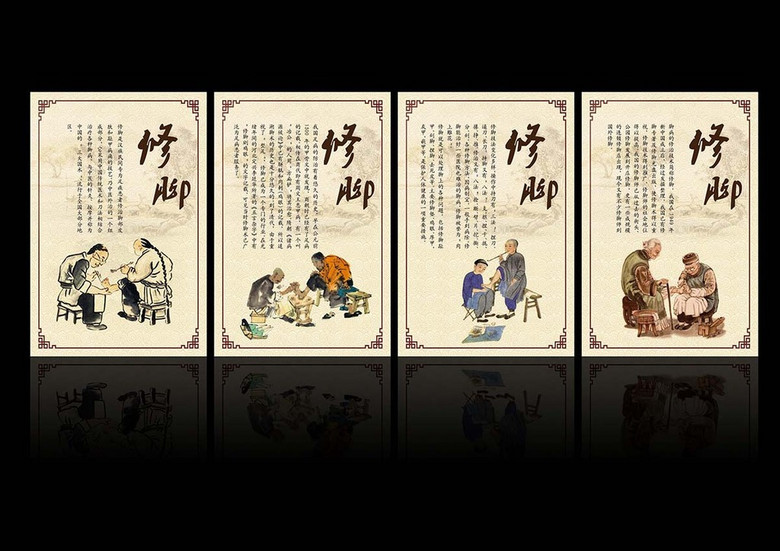 今期高清跑狗玄机图，揭秘背后的技术与文化今期高清跑狗玄机图图解综合资料