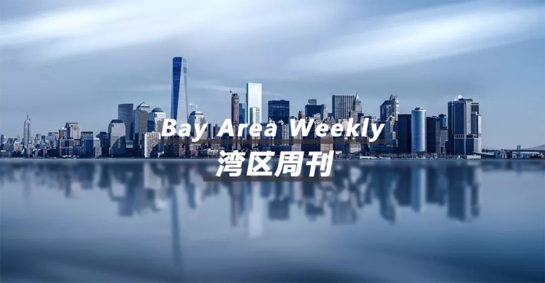 2036年澳门资料大全，探索未来之城的全面指南（虚构）2023澳门资料大全免费98期