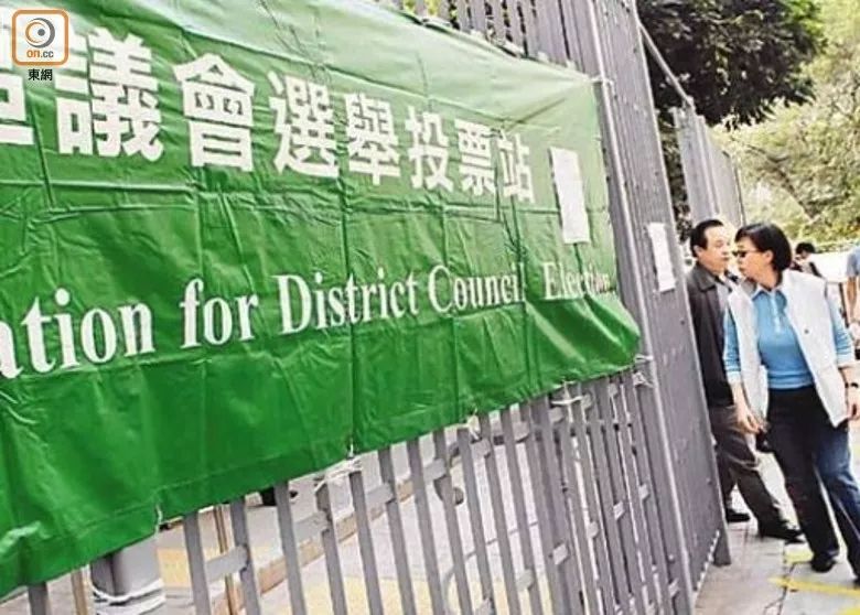现场开奖结果，香港彩票的透明与公正香港现场开奖结果2021