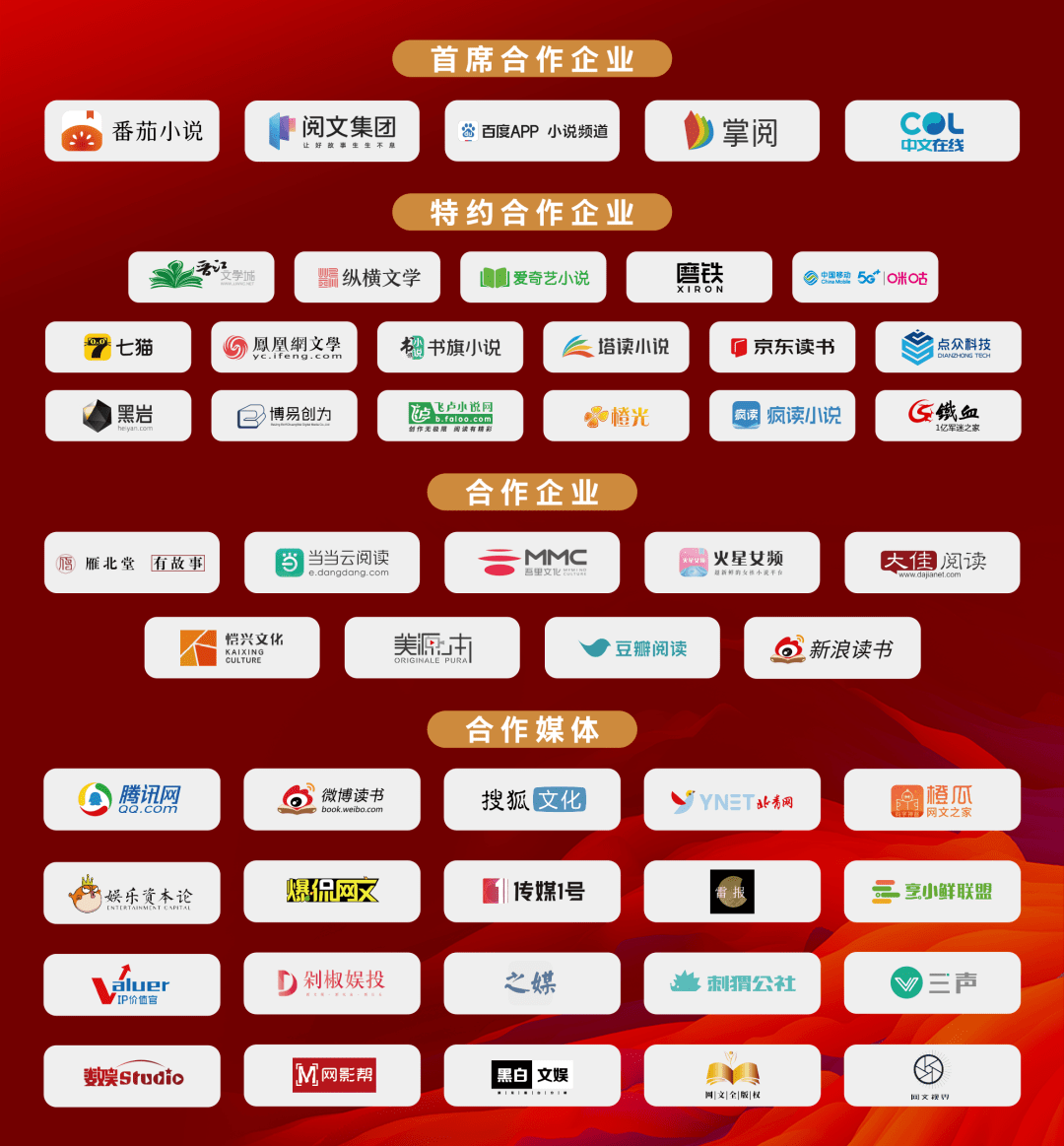 铁算盘高手论坛，汇聚智慧，共铸财务精算的辉煌