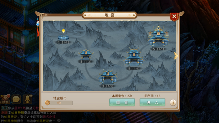探索新址246，天天好彩图资料的奥秘与魅力