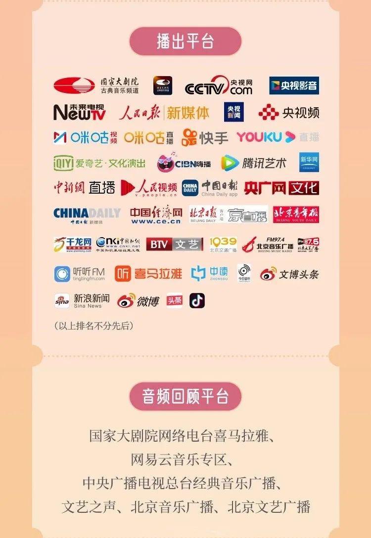 今晚揭晓，六开釆彩的精彩瞬间六开釆彩今晚开奖结果香港