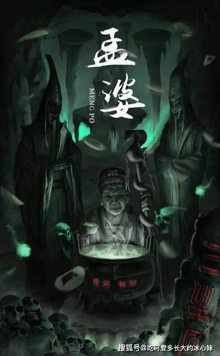 管家婆八肖版资料大全，揭秘游戏背后的策略与技巧管家婆八肖必开