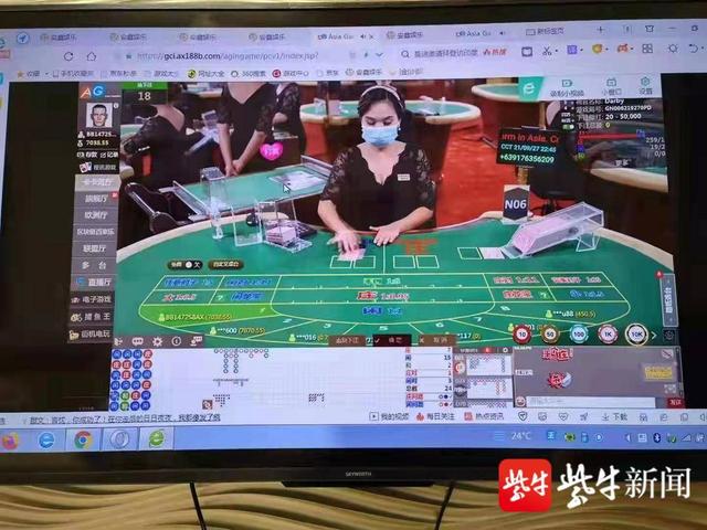 百家乐论坛，探索在线娱乐与策略交流的独特空间
