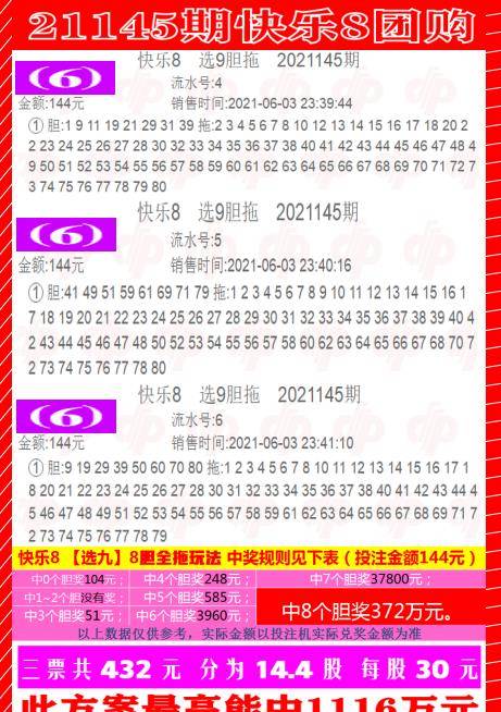 众彩网首页，汇聚多彩生活，点亮数字娱乐新篇章众彩网首页福彩3d手机版