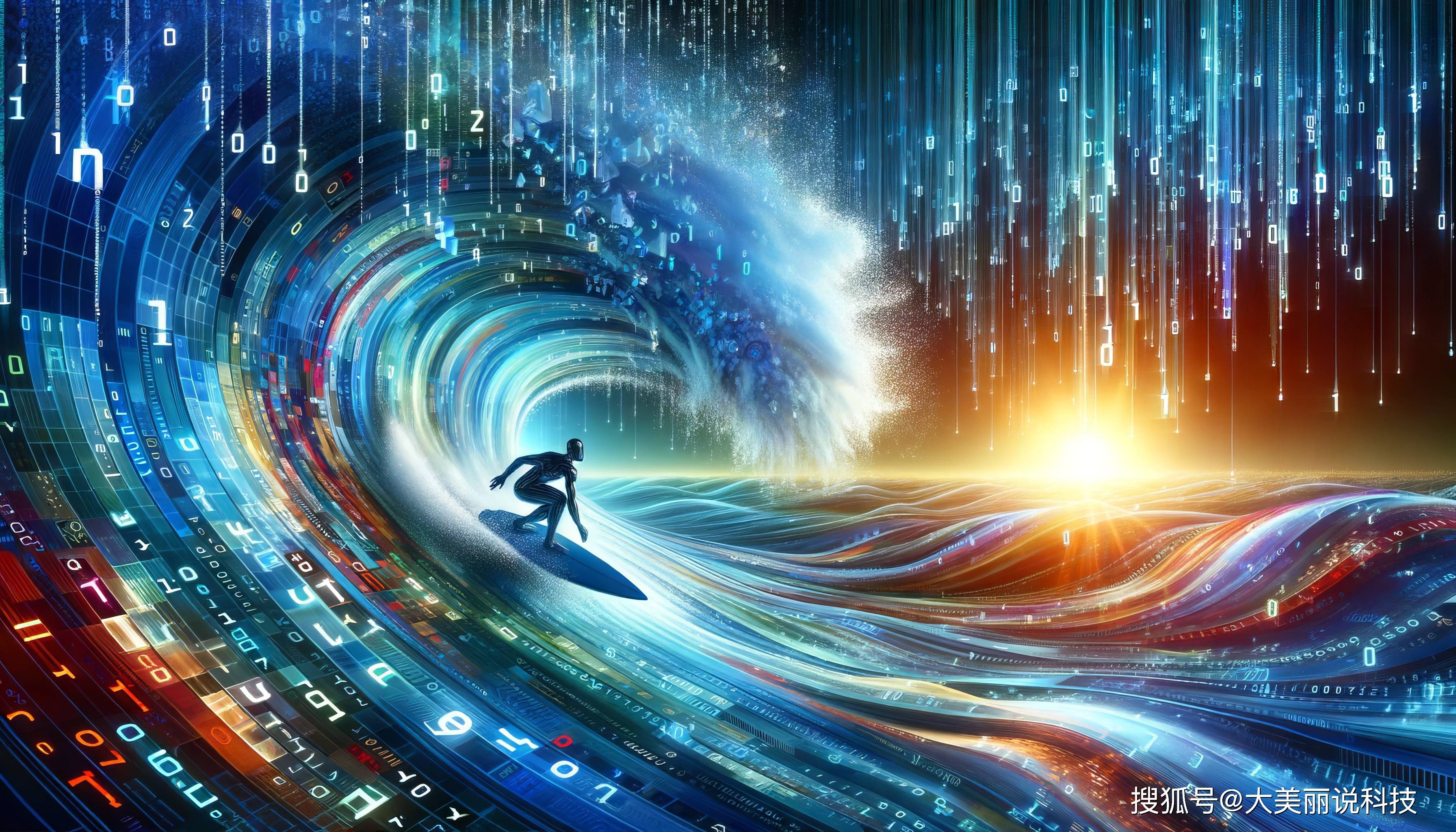 探索数字世界的奇妙之旅，揭秘www.4932678105com的神秘面纱