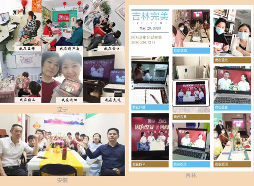 现场直播，WW4950开奖的精彩瞬间与背后故事ww4949现场直播开奖结果查询今天