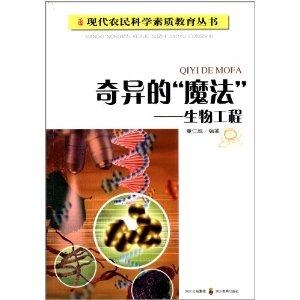 跑狗玄机图，揭秘古老智慧与现代娱乐的奇妙融合跑狗玄机图怎么样解