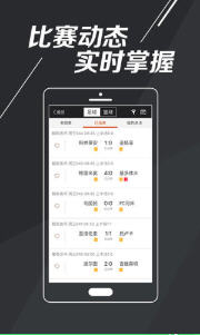今晚特马开奖，揭秘背后的数字游戏与期待今晚开特马开奖结果345期