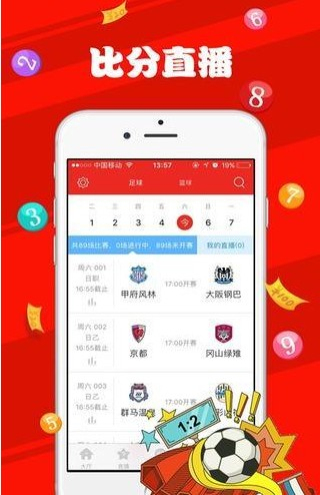 仙侠 第10页