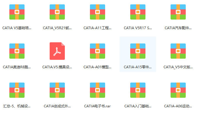 管家婆精准资料大全，免费资源与实用指南