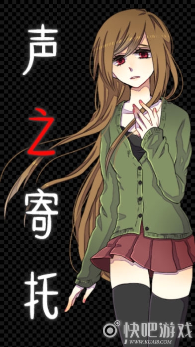 监禁少女Reunion，逃脱与重逢的攻略指南监禁少女re birth攻略