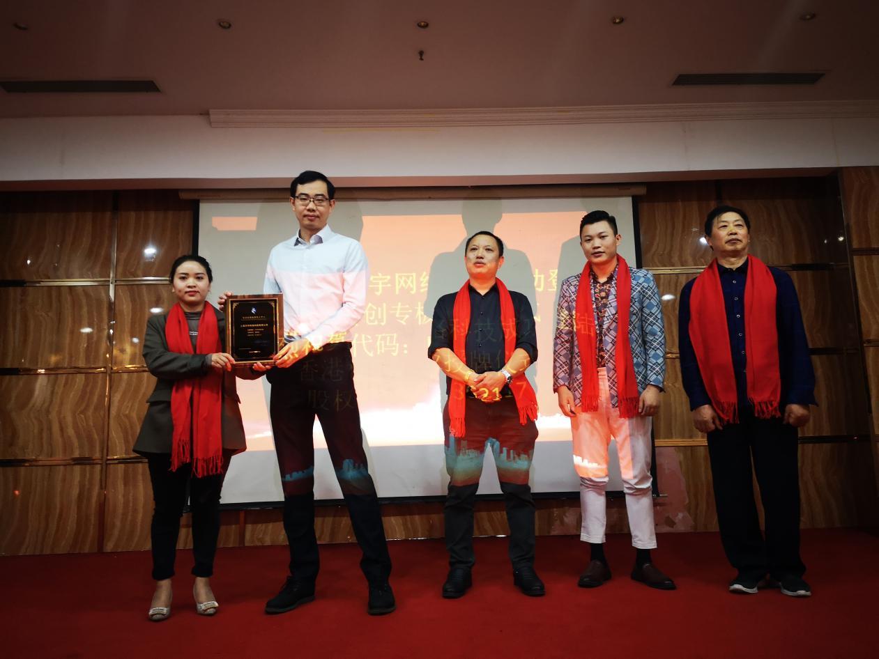 香港正挂挂牌，金融市场的创新与挑战香港正挂挂牌正版图解