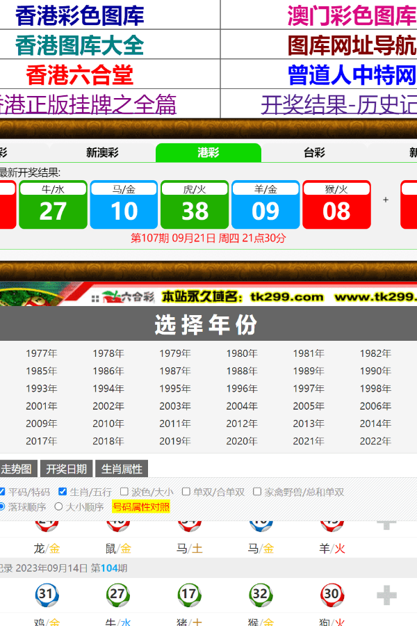 玄幻 第11页
