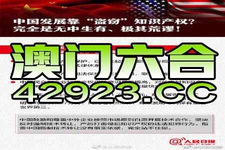 网游 第9页
