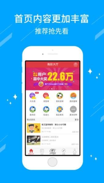探索香港最近15期彩票开奖记录的奥秘香港最近15期开奖记录汇总表论坛
