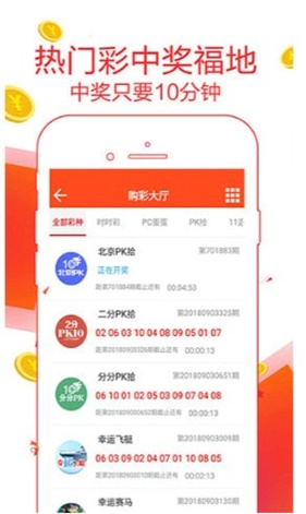揭秘308二四六玄机，解锁资料大全的奥秘308二四六玄机资料大全亮点