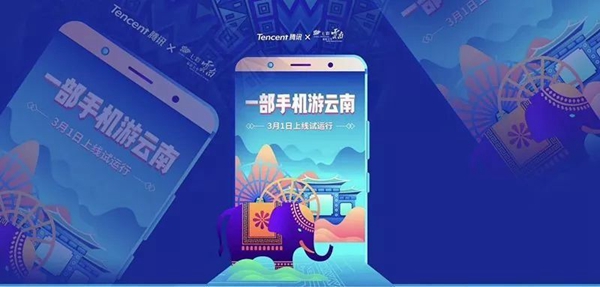 赢彩门户，开启智慧购物的全新时代赢彩网app下载安装
