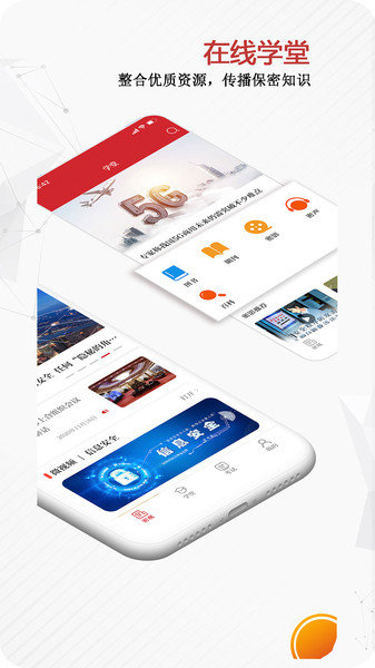 探索128kj.com，一个充满活力的在线学习与交流平台