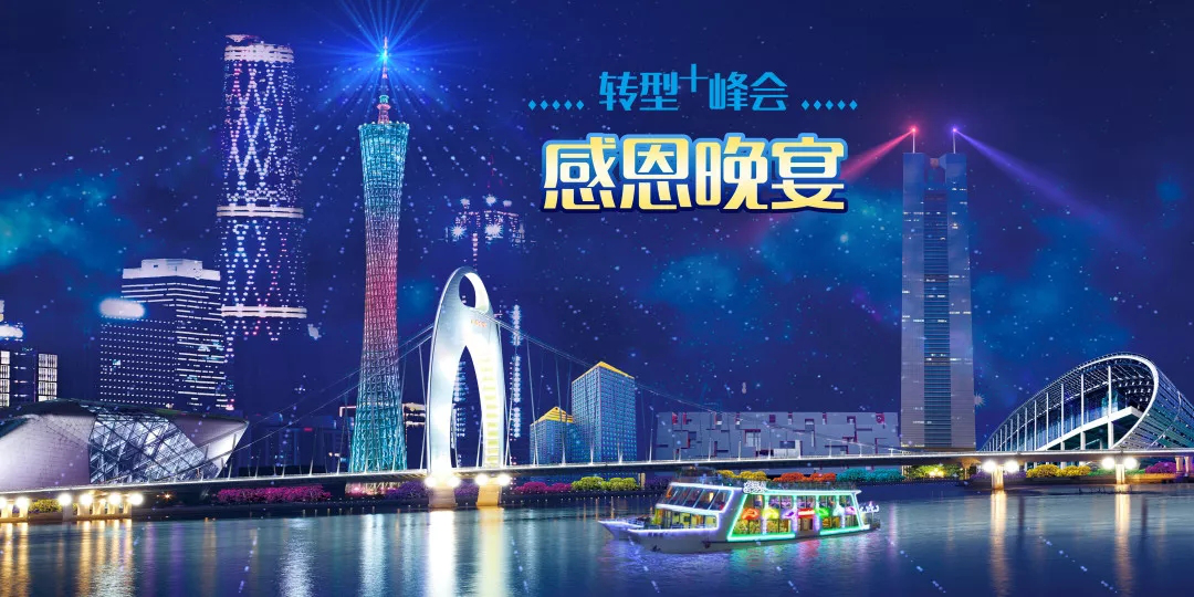 澳门免费资料