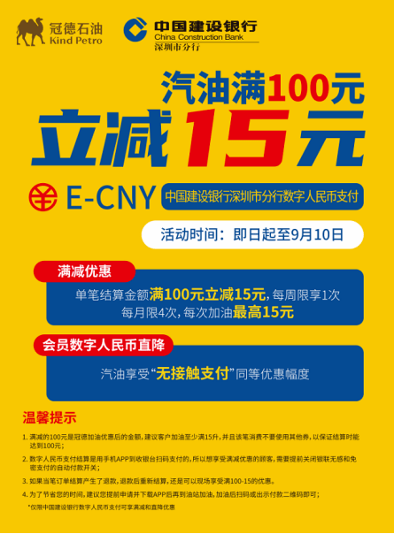 探索246天天好彩(53.com)的数字魅力与幸运哲学