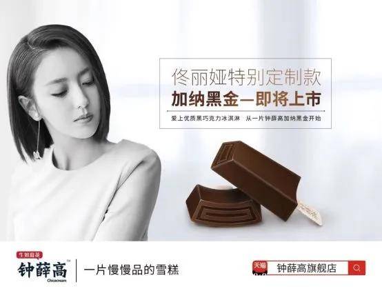 探索新奥历史，揭秘最新开奖结果背后的故事新奥历史开奖最新结果十开奖记录