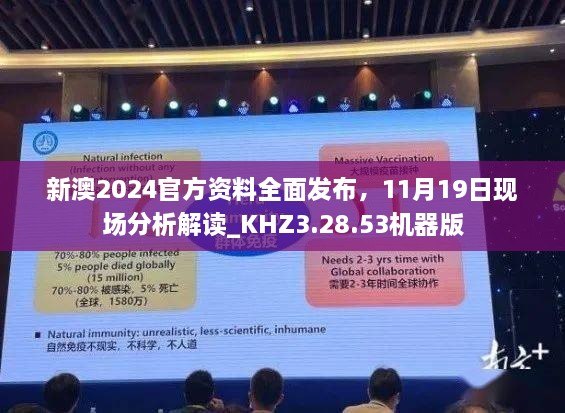 79456濠江论坛，网络时代的思想碰撞与文化交流79456濠江论坛9点半开奖79