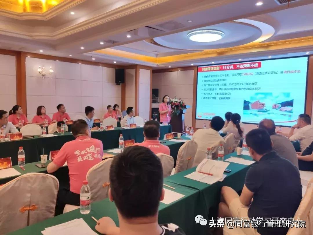 全年正版资料大全，守护知识版权，共享优质资源正版资料大全全年2020说说