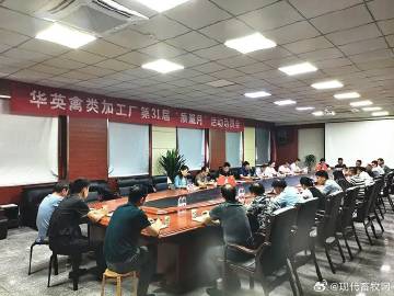 二四天天，正版免费资源大放送—打造无界限的知识共享平台二四天天正版免费资枓大,百度