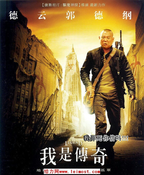 探秘香港60至7０年代武侠电影的传奇英雄，一代侠影的风采70年代香港武侠明星