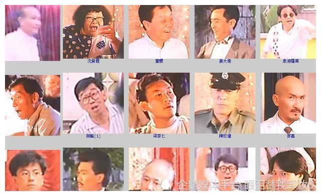香港60-79年代喜剧男演员的璀璨群星六七十年代的香港喜剧演员