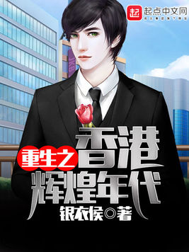 网游 第2页