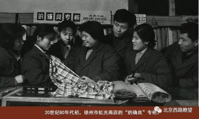穿越回香港60-70年代的小说推荐，时光倒流的文学盛宴主角穿越回香港80年代的小说