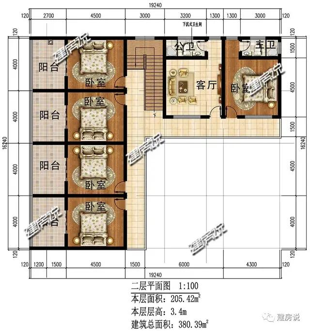 重生香港607，那些不可错过的经典小说重生香港1970 小说