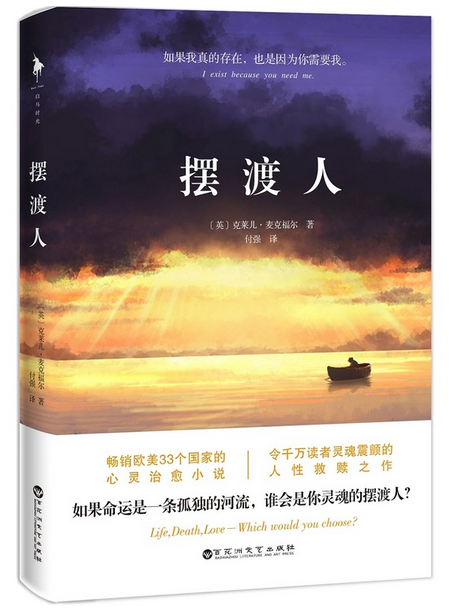 重生香港6070年代的小说，那些触动心灵的文学篇章重生香港1970 小说