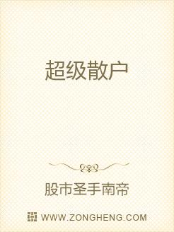 江小绿