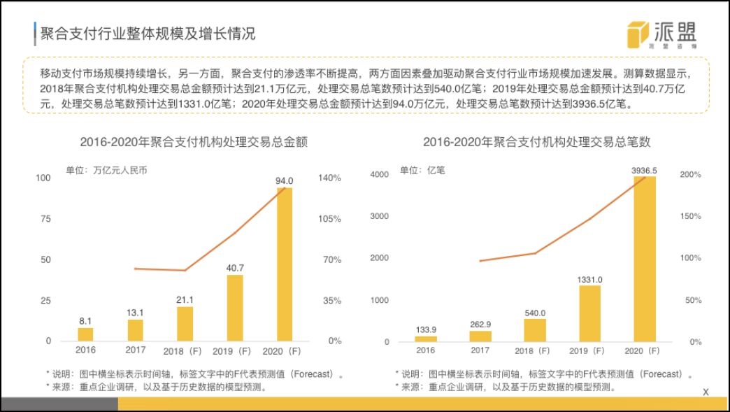 揭秘香港6合走势图，102期开奖结果深度分析与最新汇总香港6合走势图分析100期开奖结果最新汇总