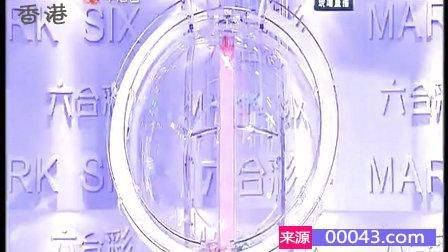揭秘香港6合开彩，官方查询记录与最新动态香港6合开彩开奖记录查询结果官网首页最新消息