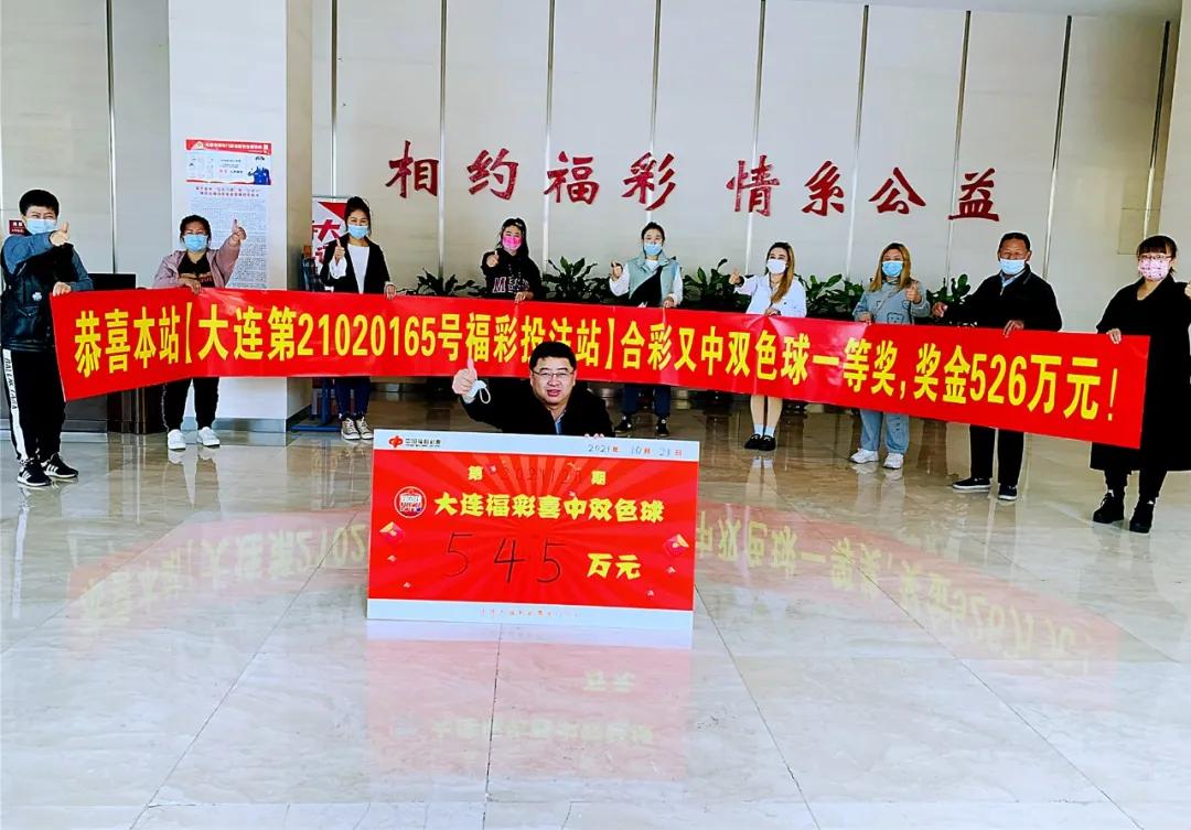 揭秘香港6合开彩，官方查询与下载的真相香港6合开奖结果记录20|9年