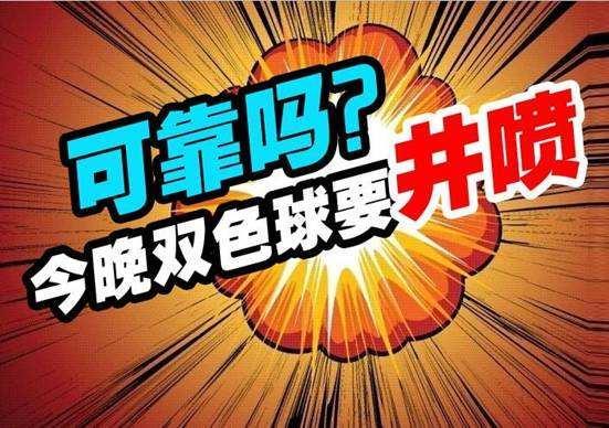今日香港6合开彩结果汇总分析，揭秘中奖规律与趋势香港6合开彩开奖记录查询结果汇总分析今天
