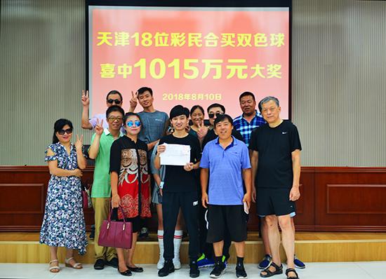 揭秘香港6合开彩，最新中奖记录查询与趋势分析香港6合开奖结果记录20|9年