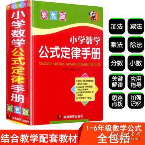 香港6合开彩最新消息查询指南，全面汇总与解析香港6合开奖结果记录20|9年