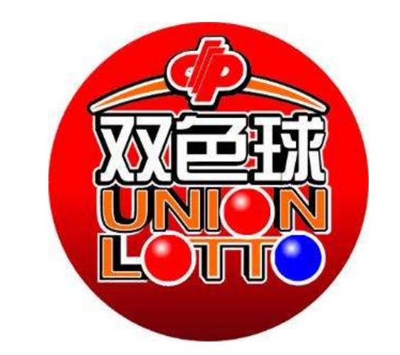 2018年香港6合开彩，53期至74期间历史数据汇总与趋势分析香港6合开奖号码