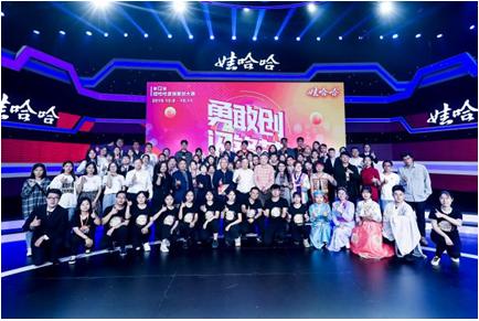 香港6合和彩官网开奖记录2020年11月份开奖结果